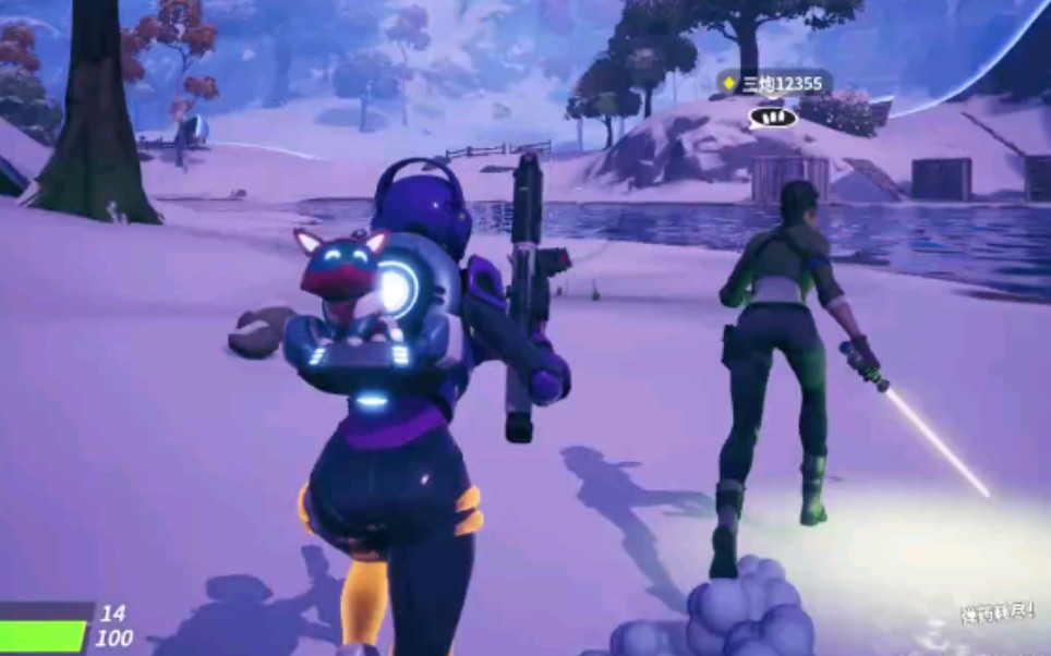 赛的第三节 赛的第三节