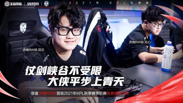 在无人防守 在无人防守