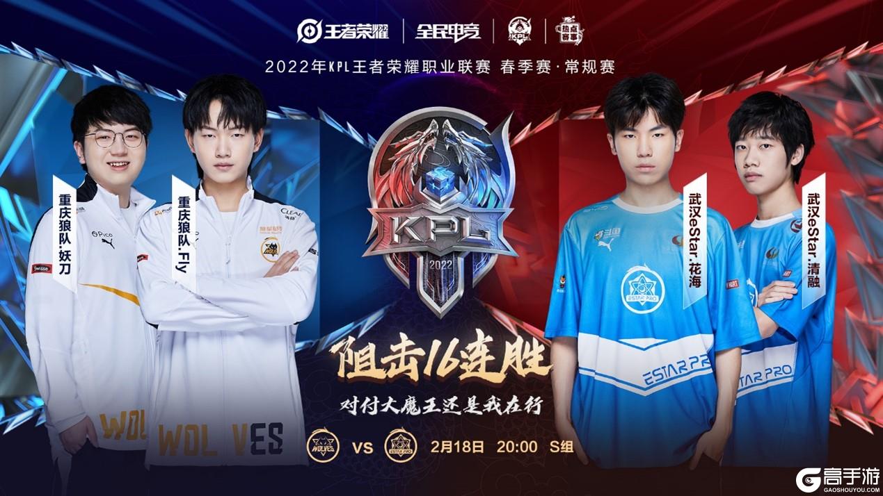 轻球员提供 轻球员提供