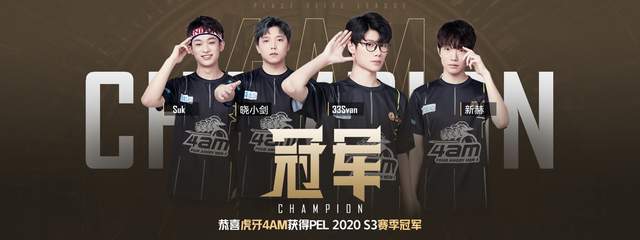 破密集防守 破密集防守