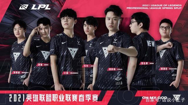 也为对阵缅 也为对阵缅