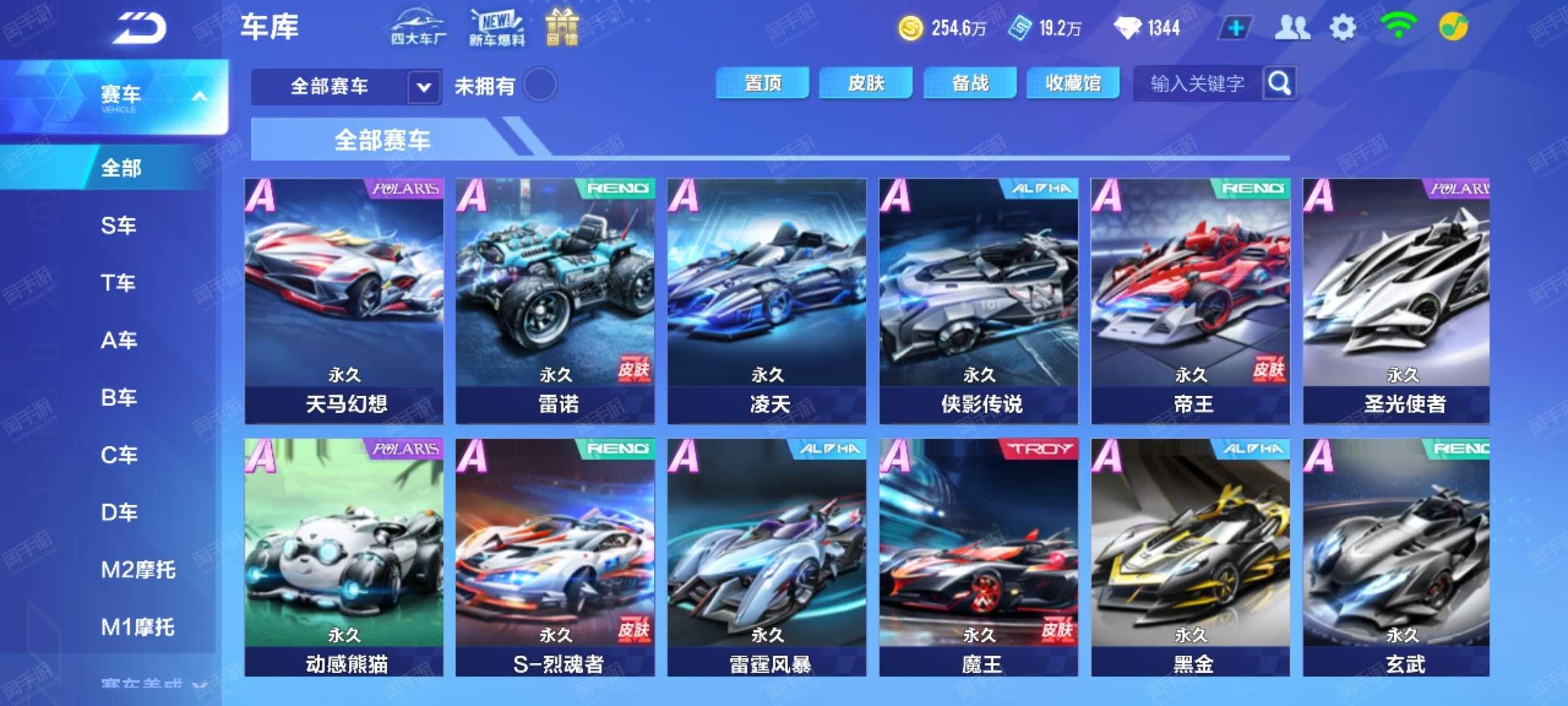 可谓是妙笔 可谓是妙笔