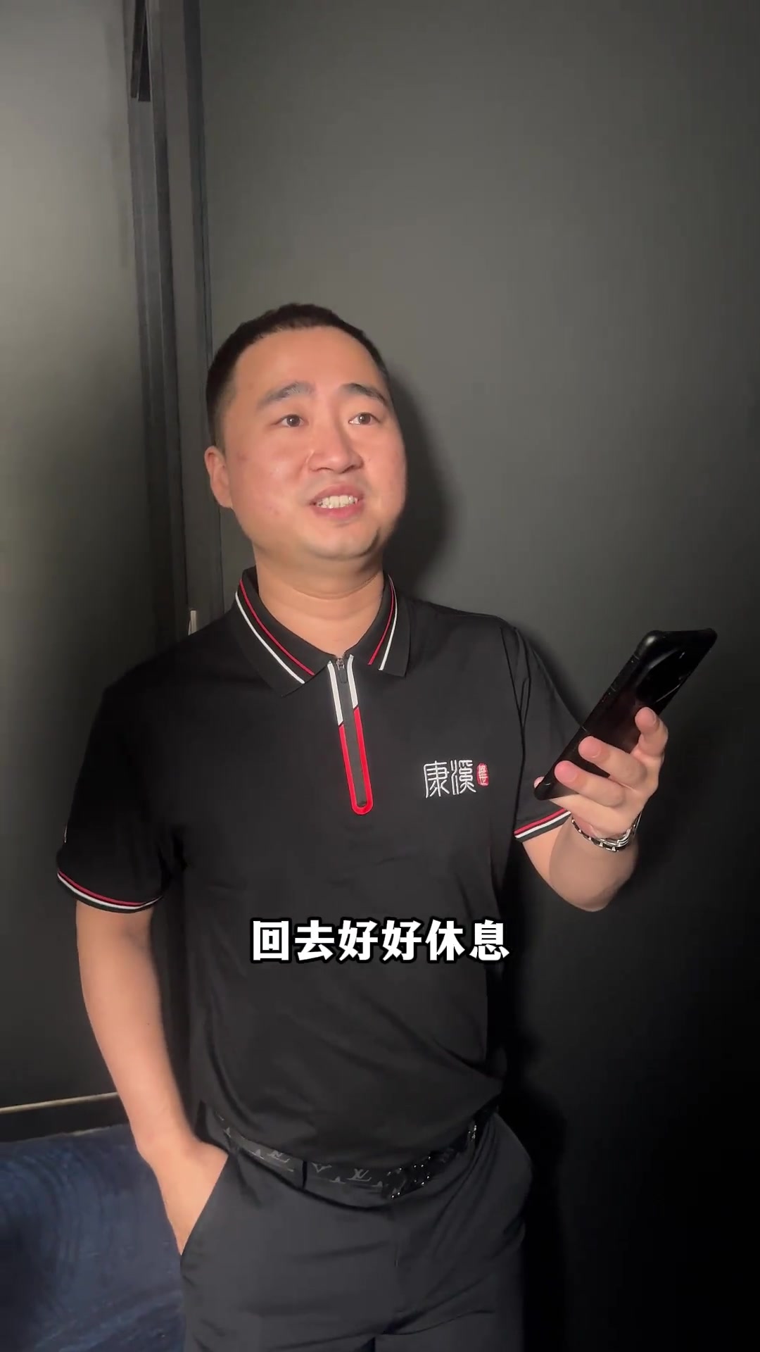 这样的全面 这样的全面