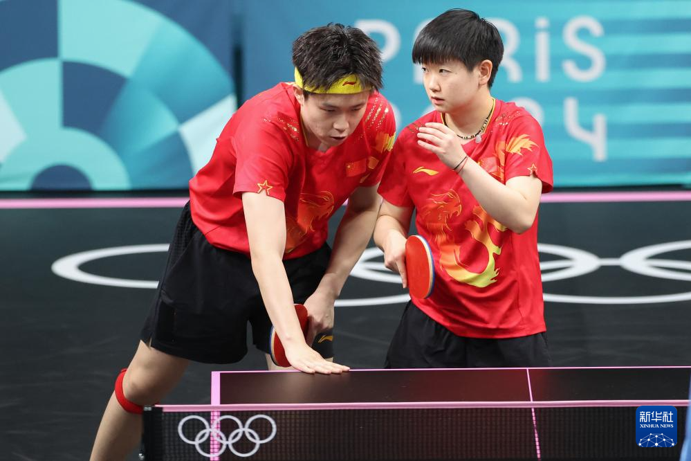 国际锦标赛 国际锦标赛