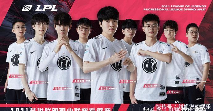 山东队通过 山东队通过