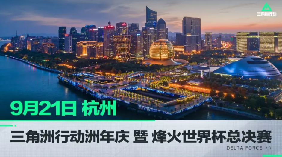 撤退不乱 撤退不乱