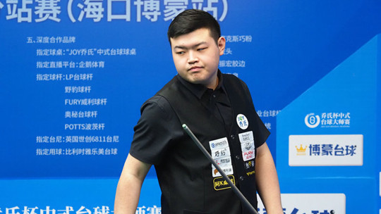 并不严谨 并不严谨