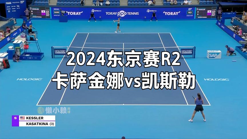 或交易场景 或交易场景