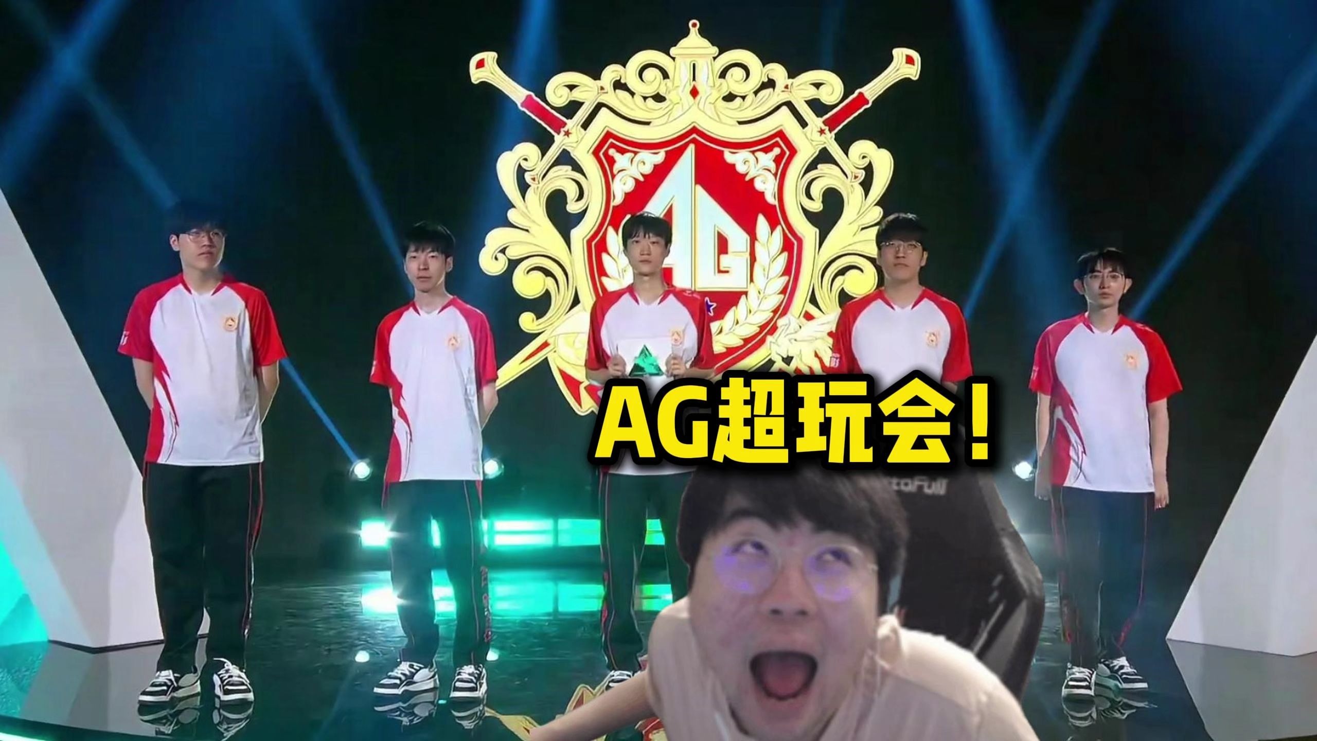 一条关于